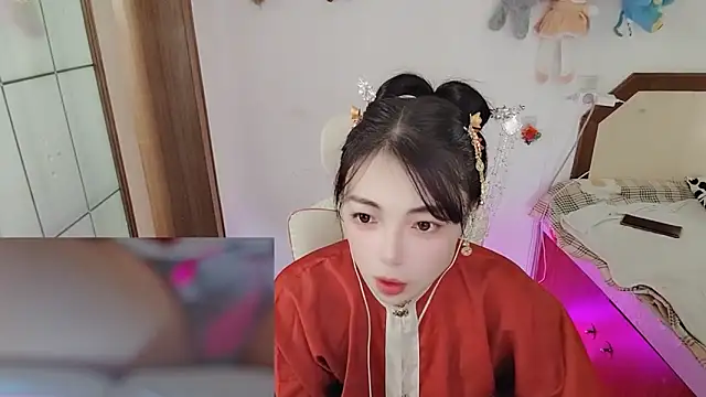 Snapshot of Song_99 chatting on February 19, 2026, 1:35 am Song 99 online show from February 19, 2026, 1:35 am