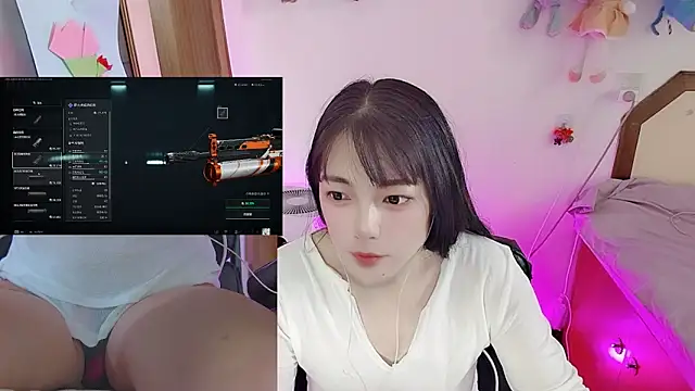 Snapshot of Song_99 chatting on April 12, 2026, 8:39 am Song 99 online show from April 12, 2026, 8:39 am