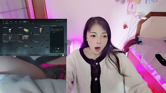 Snapshot of Song_99 chatting on March 22, 2026, 7:10 am Song 99 online show from March 22, 2026, 7:10 am