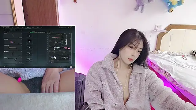 Snapshot of Song_99 chatting on January 16, 2026, 5:22 am Song 99 online show from January 16, 2026, 5:22 am