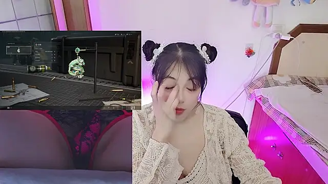 Snapshot of Song_99 chatting on February 9, 2026, 5:27 am Song 99 online show from February 9, 2026, 5:27 am