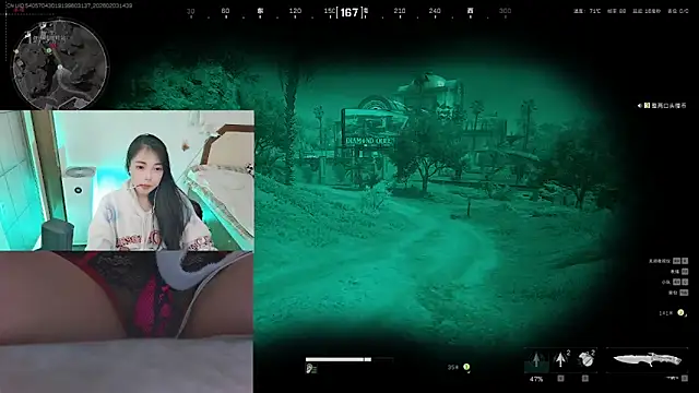 Snapshot of Song_99 chatting on February 3, 2026, 6:40 am Song 99 online show from February 3, 2026, 6:40 am