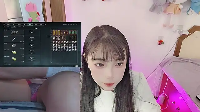 Snapshot of Song_99 chatting on April 10, 2026, 5:36 am Song 99 online show from April 10, 2026, 5:36 am