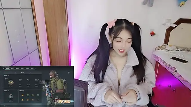 Snapshot of Song_99 chatting on January 19, 2026, 4:27 am Song 99 online show from January 19, 2026, 4:27 am