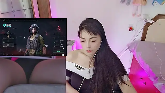 Snapshot of Song_99 chatting on March 26, 2026, 4:22 am Song 99 online show from March 26, 2026, 4:22 am