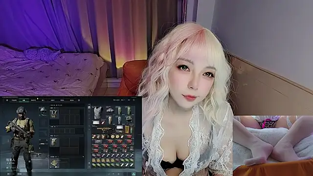 Song 99 online show from October 11, 2025, 11:22 am