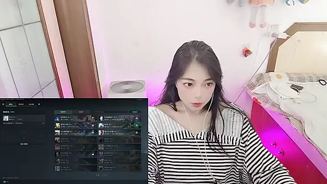 Snapshot of Song_99 chatting on March 3, 2026, 5:25 am Song 99 online show from March 3, 2026, 5:25 am