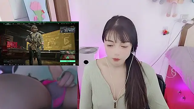 Snapshot of Song_99 chatting on April 1, 2026, 4:47 am Song 99 online show from April 1, 2026, 4:47 am