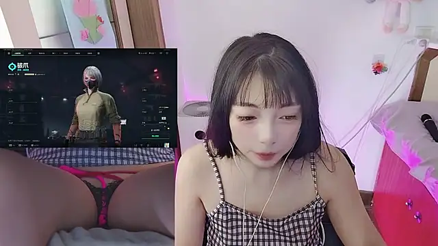 Snapshot of Song_99 chatting on March 27, 2026, 5:05 am Song 99 online show from March 27, 2026, 5:05 am