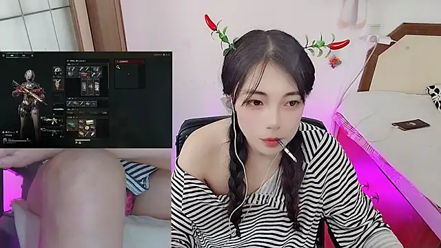 Snapshot of Song_99 chatting on February 20, 2026, 6:26 am Song 99 online show from February 20, 2026, 6:26 am