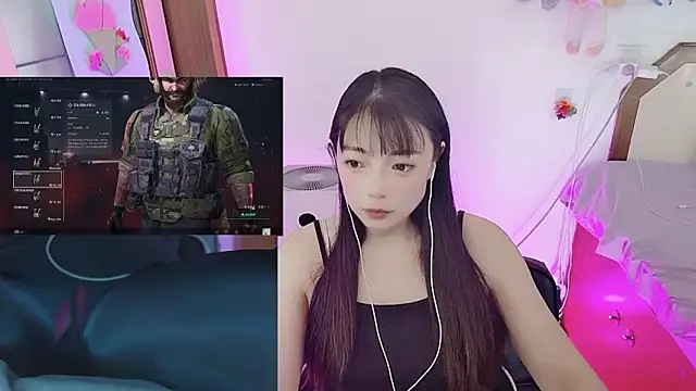 Snapshot of Song_99 chatting on April 2, 2026, 5:14 am Song 99 online show from April 2, 2026, 5:14 am