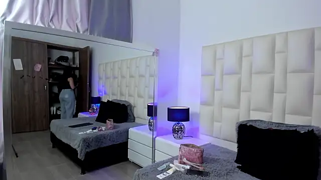 Ariana rouse online show from February 21, 2026, 4:09 pm