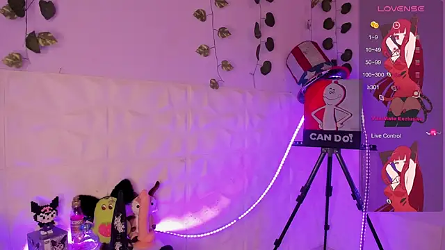 Snapshot of Ludovica6669 chatting on February 2, 2025, 5:04 pm Ludovica6669 online show from February 2, 2025, 5:04 pm