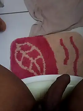 Snapshot of Jakiz chatting on November 1, 2025, 8:41 am Jakiz online show from November 1, 2025, 8:41 am