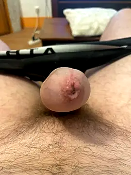 Snapshot of Ariba270 chatting on October 28, 2025, 6:07 pm Ariba270 online show from October 28, 2025, 6:07 pm