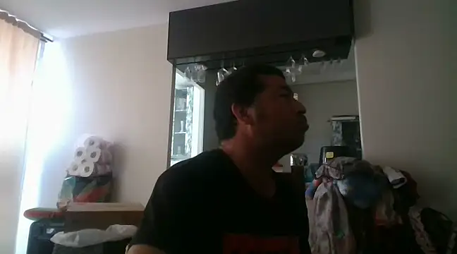 Deku160582 online show from February 7, 2025, 1:43 pm