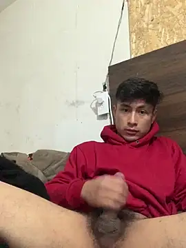 Snapshot of EduardoEspinoza12 chatting on February 6, 2026, 10:00 am EduardoEspinoza12 online show from February 6, 2026, 10:00 am