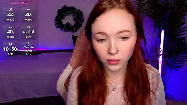 Maya Light online show from January 11, 2026, 2:07 am