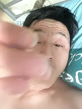 Snapshot of wadmma chatting on April 3, 2026, 9:32 pm wadmma online show from April 3, 2026, 9:32 pm