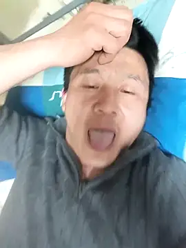 Snapshot of wadmma chatting on March 31, 2026, 8:44 pm wadmma online show from March 31, 2026, 8:44 pm