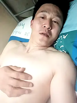 Snapshot of wadmma chatting on March 24, 2026, 5:18 am wadmma online show from March 24, 2026, 5:18 am