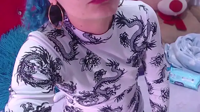 Ariasmithog online show from November 11, 2025, 2:23 pm