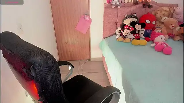 ImamDahian online show from December 17, 2025, 8:14 pm