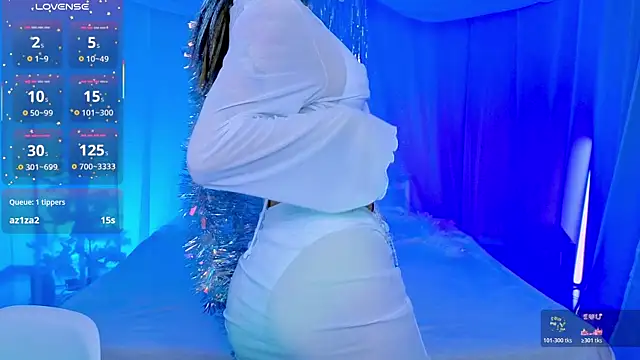 Hotary Yuko online show from December 21, 2025, 4:03 am