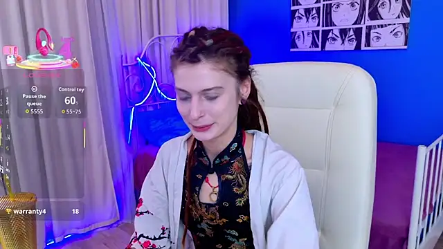 Snapshot of AnTikaMy chatting on April 22, 2026, 8:26 pm AnTikaMy online show from April 22, 2026, 8:26 pm
