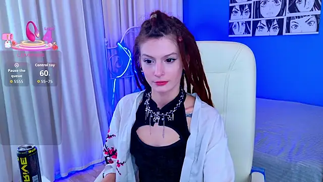 Snapshot of AnTikaMy chatting on May 9, 2026, 9:07 pm AnTikaMy online show from May 9, 2026, 9:07 pm