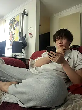 ChaseMl online show from February 25, 2025, 6:12 pm