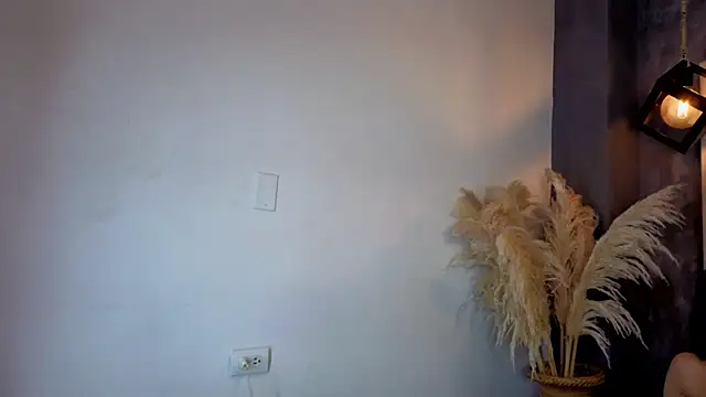 Arah issaa online show from December 22, 2025, 11:05 pm