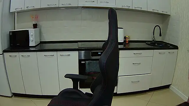 Kami lovely online show from February 5, 2025, 1:58 am