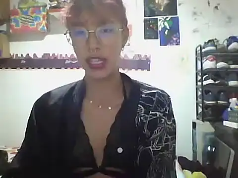 Snapshot of dunin_fckk chatting on February 17, 2025, 10:38 pm dunin fckk online show from February 17, 2025, 10:38 pm