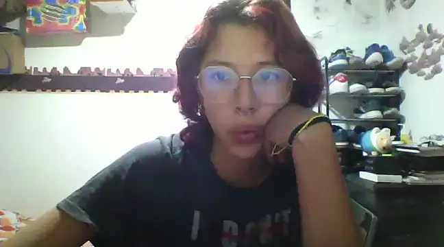 Snapshot of dunin_fckk chatting on February 14, 2025, 8:05 pm dunin fckk online show from February 14, 2025, 8:05 pm