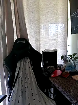 Snapshot of Pantaneirasexy chatting on December 17, 2025, 12:32 pm Pantaneirasexy online show from December 17, 2025, 12:32 pm