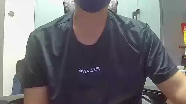 Snapshot of beartopslave chatting on November 8, 2025, 11:14 am beartopslave online show from November 8, 2025, 11:14 am