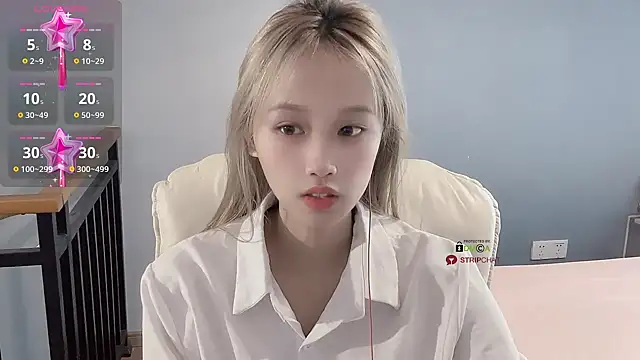 xunian71O online show from January 8, 2026, 6:30 am