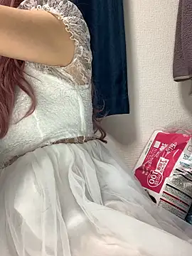 PINO pino 01 online show from November 24, 2025, 5:46 pm