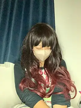 PINO pino 01 online show from October 14, 2025, 4:51 pm