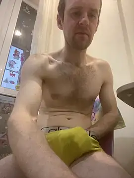 Snapshot of LynnAhNight chatting on April 3, 2026, 3:24 am LynnAhNight online show from April 3, 2026, 3:24 am