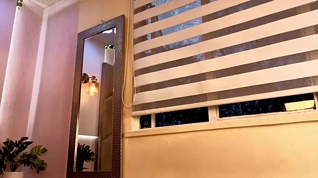 Snapshot of AzunaStar chatting on March 28, 2026, 11:06 pm AzunaStar online show from March 28, 2026, 11:06 pm