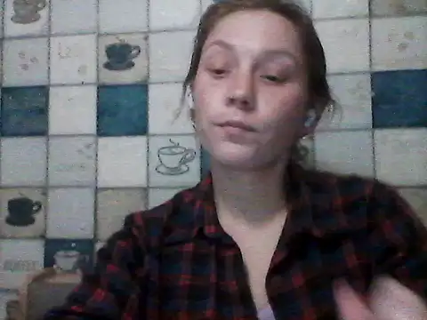 Snapshot of Anna_wey chatting on March 8, 2025, 8:46 pm Anna wey online show from March 8, 2025, 8:46 pm