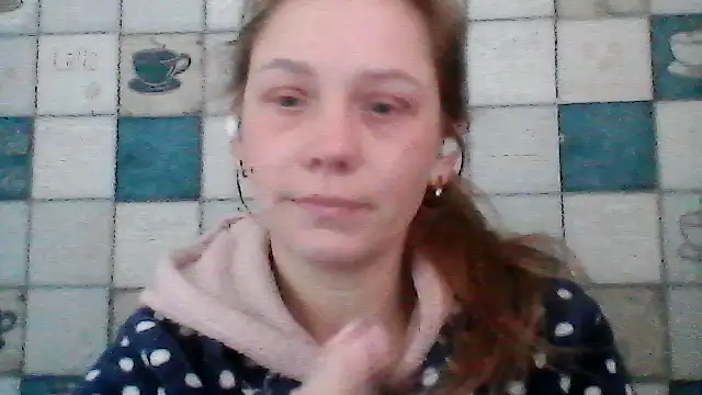 Snapshot of Anna_wey chatting on February 25, 2025, 6:03 am Anna wey online show from February 25, 2025, 6:03 am