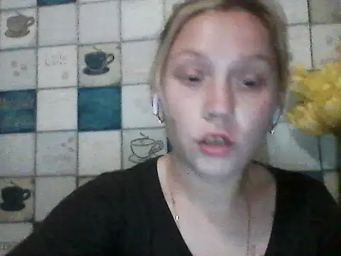 Anna wey online show from May 19, 2026, 6:37 pm