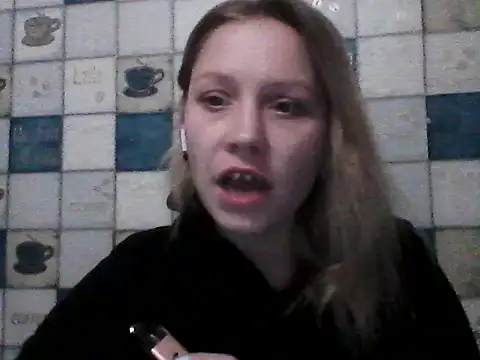 Snapshot of Anna_wey chatting on March 23, 2026, 7:36 pm Anna wey online show from March 23, 2026, 7:36 pm