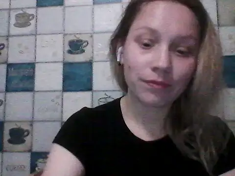 Snapshot of Anna_wey chatting on March 25, 2026, 7:35 pm Anna wey online show from March 25, 2026, 7:35 pm