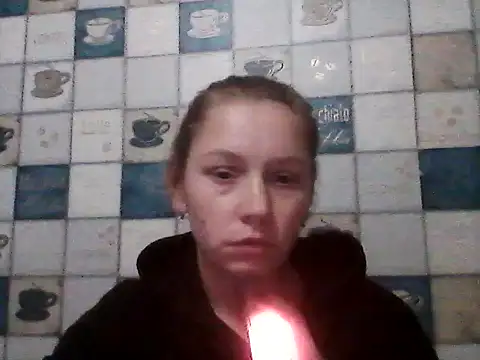 Anna wey online show from November 18, 2025, 5:38 pm