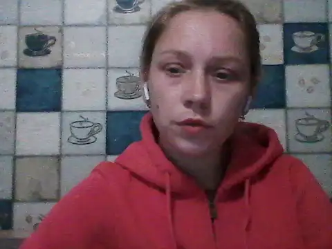 Anna wey online show from April 24, 2026, 6:32 pm