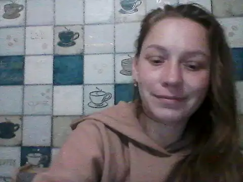 Snapshot of Anna_wey chatting on March 13, 2025, 9:16 pm Anna wey online show from March 13, 2025, 9:16 pm
